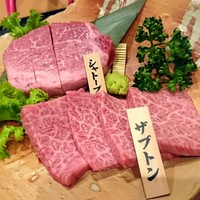 個室 炭火焼肉 有田牛 本店 - みゃー☆w