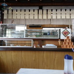 菊屋 - 