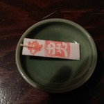 蕎麦人 秋 - つまようじ