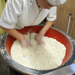 江戸前寿司 ちかなり 本店