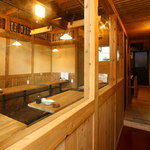 草津 極楽酒場 - 