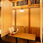 草津 極楽酒場 - 