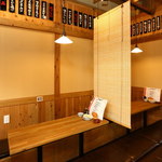 草津 極楽酒場 - 