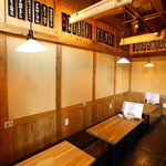 草津 極楽酒場 - 