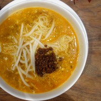 開化亭 - 担々麺