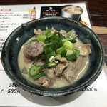 立呑専科 力雅984 - どて焼き＠300円