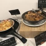 農家のお料理 - 