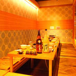 博多もつ鍋 大山 - 