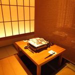 博多もつ鍋 大山 - 