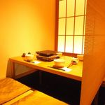 博多もつ鍋 大山 - 