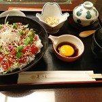 青柿 - まぐろ中落ち丼