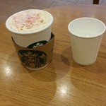 スターバックスコーヒー - 