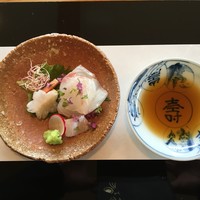 日本料理 大竹 - 
