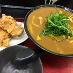 極楽うどん TKU - 