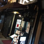 極楽うどん TKU - 極楽うどん　TKU