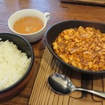 担々麺 錦城 - 四川麻婆豆腐