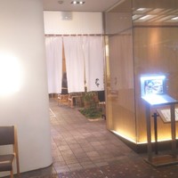 鮨割烹やま中 - 