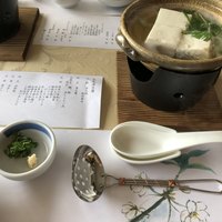 桜鶴苑 - 