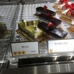 ホテルニュー長崎ケーキブティック - 