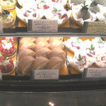 五感 梅田阪急店 - 