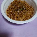 MEGAドン・キホーテUNY - 