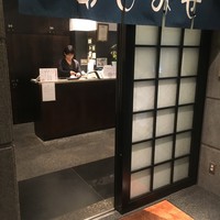 日本料理 魚久 本店 - 