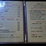 とんかつあさくら - メニュー