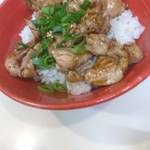 荒野のラーメン - ハラミ丼350円