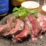 Lava-grilled Japanese beef rump