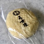 武蔵屋総本店 - うす皮饅頭