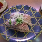 伊豆の回転寿司 花まる銀彩 - あじ 350円