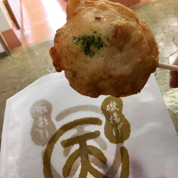 まる天 道の駅伊東マリンタウン店 name=