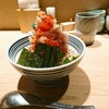 日本橋海鮮丼 つじ半 神楽坂店