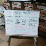 アルバトロス - 