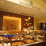 MAISON KAYSER Cafe - 