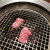 焼肉 蔵元 宇部店