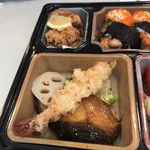 Yamagawa Japanese Restaurant - 