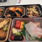 Yamagawa Japanese Restaurant - 