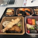 Yamagawa Japanese Restaurant - 