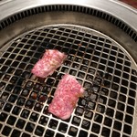 焼肉 蔵元 - 