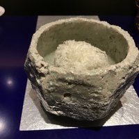 野嵯和 - 