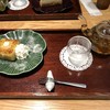 カフェ ソラーレ Tsumugi LUCUA店