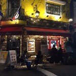 クレープリー・アルション - 