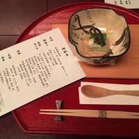 日本料理 木の花 - 
