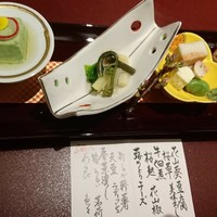 人形町 今半 東京ガーデンテラス紀尾井町店 - 