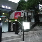 cafe HIBIKI - 