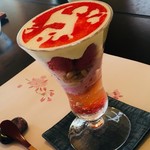 お抹茶処　宗祇庵 - 