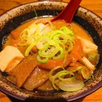 Kushiyaki Yakiton Tongarashi - もつ煮