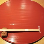 肉屋 雪月花 NAGOYA - 