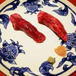 肉屋 雪月花 NAGOYA - 肉寿司、ランプ、ハネシタ